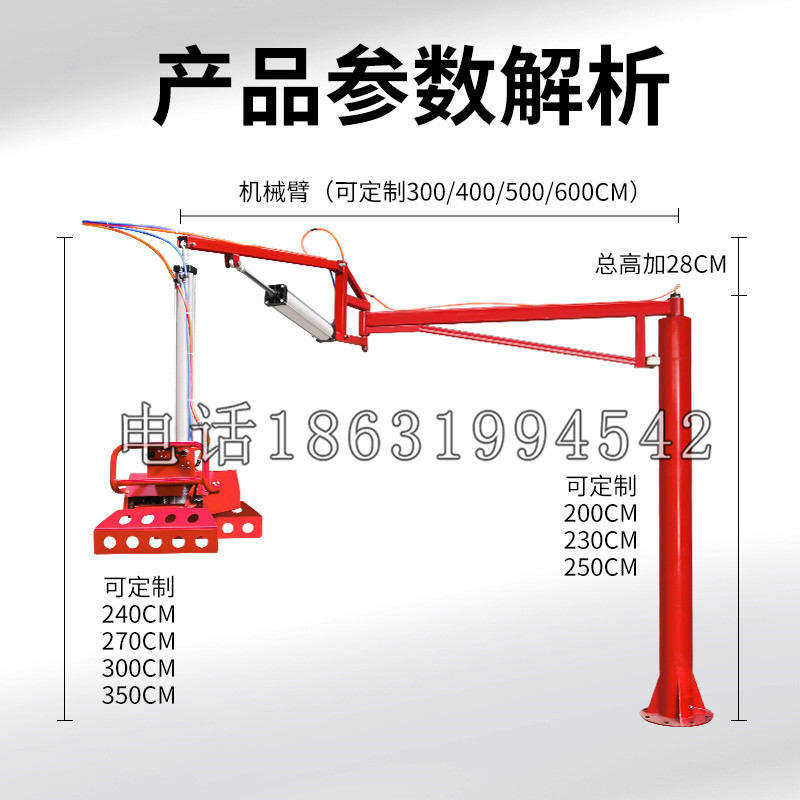 丹寨县schunk机械抓手DPZ-plus系列1321292 DPZ-plus 40-AS-V