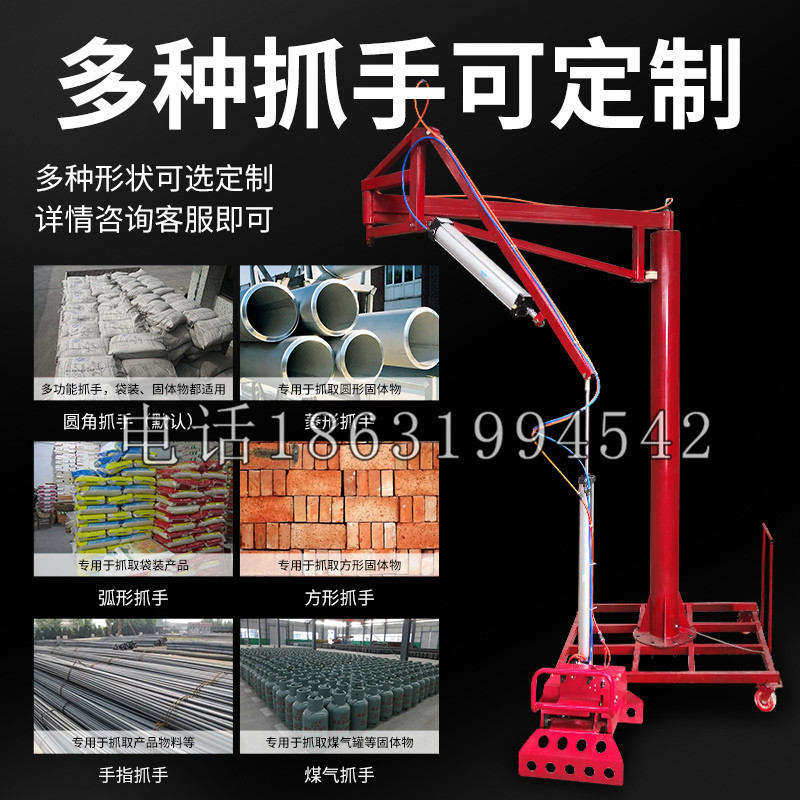 丹寨县schunk气缸|德国schunk机械抓手1315983|DPG-PLUS 80-1-AS代理商
