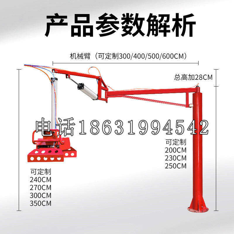 丹寨县schunk雄克机械抓手PGN-plus系列0372092|PGN-plus 64-1-AS-KVZ
