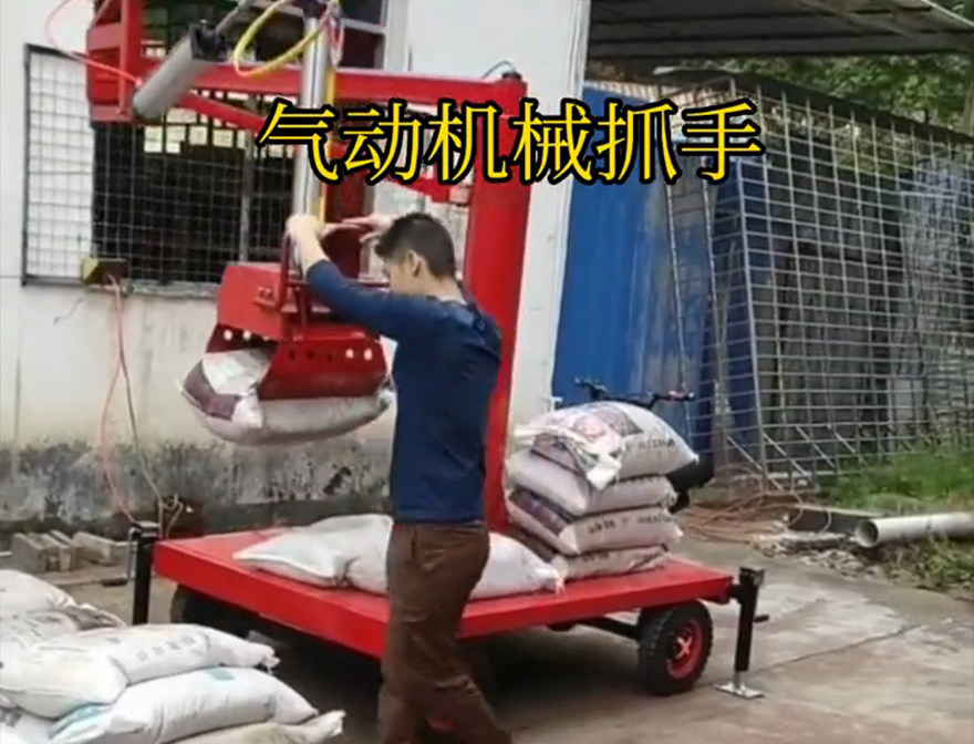 丹寨县机械抓手丹寨县多功能机械抓手操作方便吗图片丹寨县气动助力机械臂甘蔗毛竹抓机械抓手助力机械臂